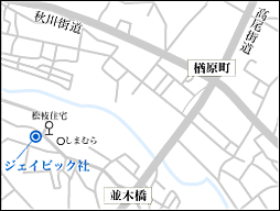 株式会社ジェイビック 拡大地図